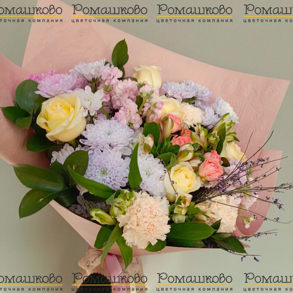 Букет из хризантем «Леди Гага»