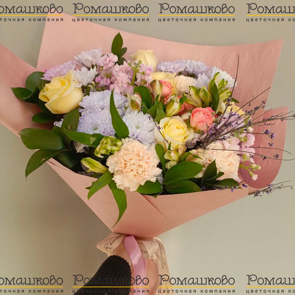 Букет из хризантем «Леди Гага»