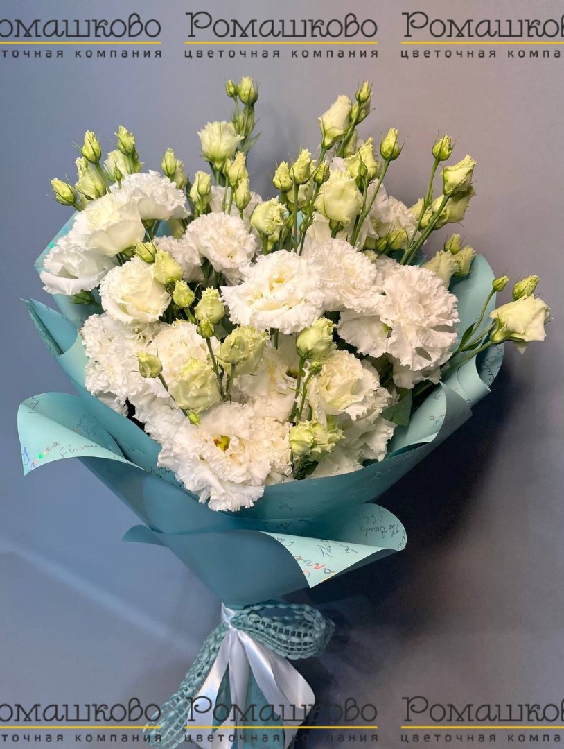 Букет из эустом «Люмината»