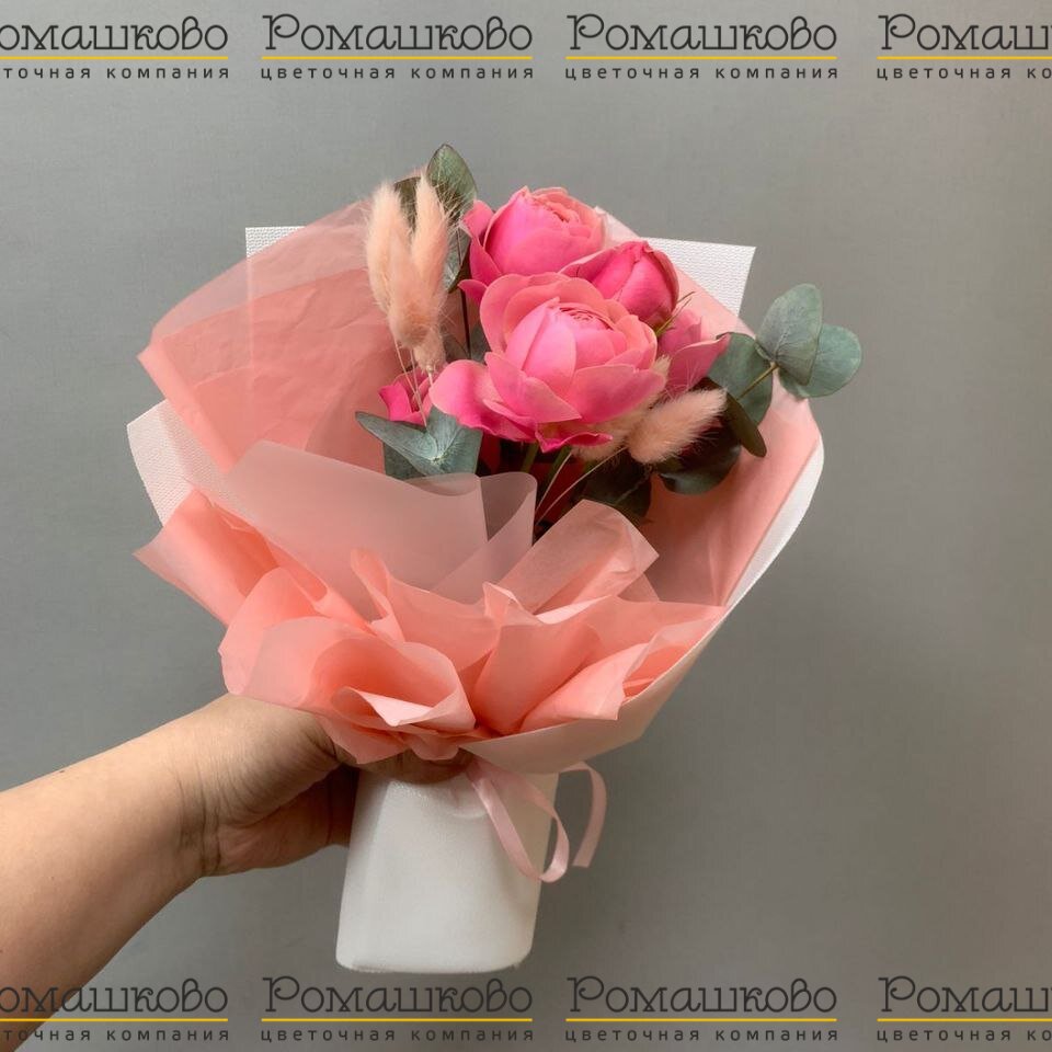 Мини-букет «С праздником»