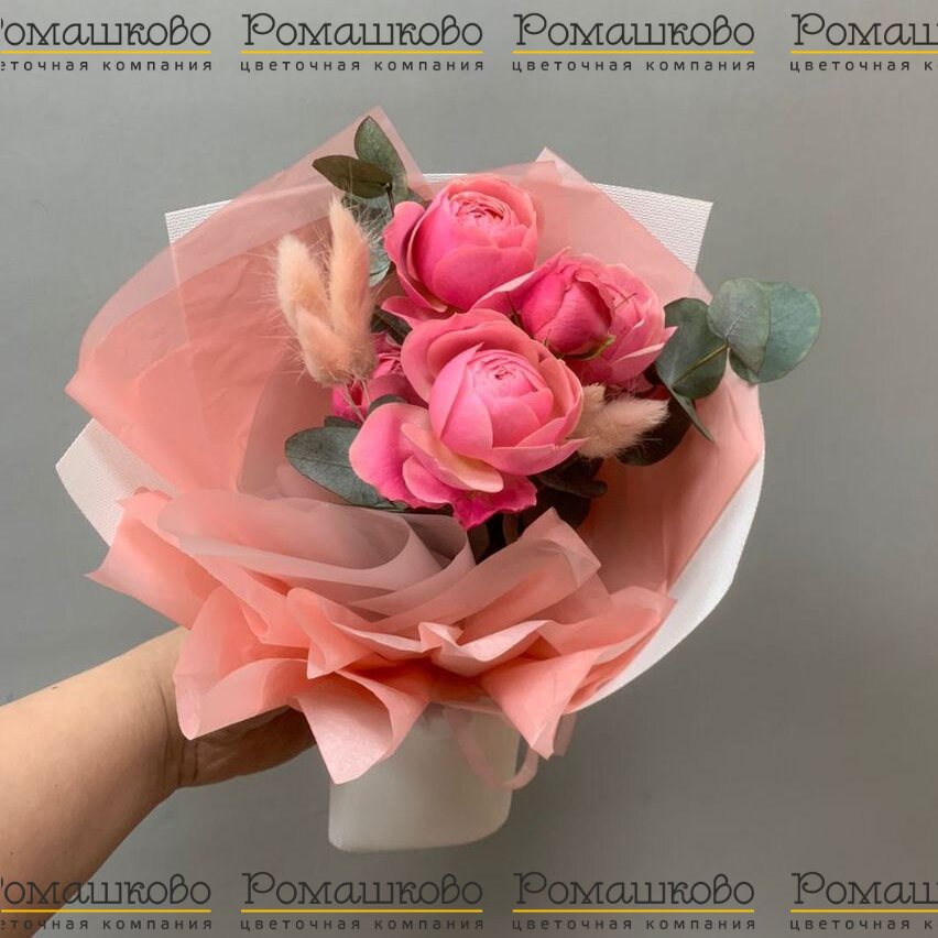 Мини-букет «С праздником»