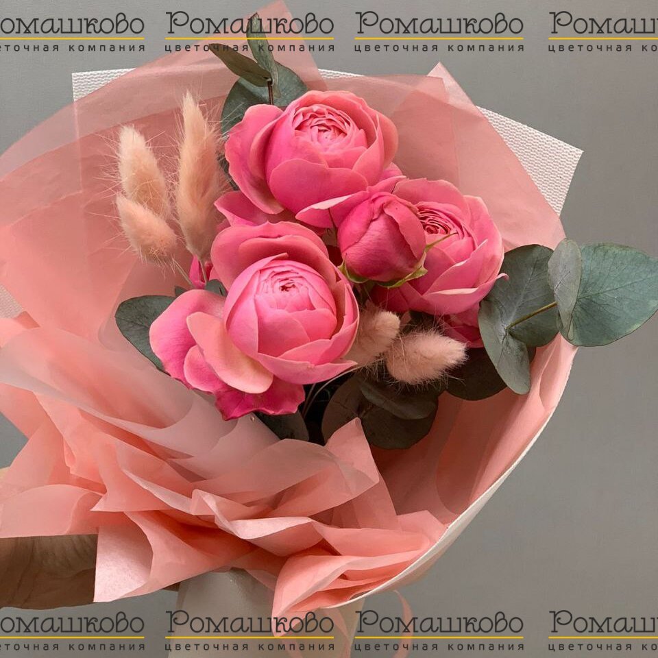 Мини-букет «С праздником»