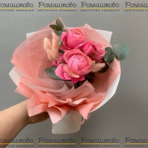 Превью Мини-букет «С праздником»