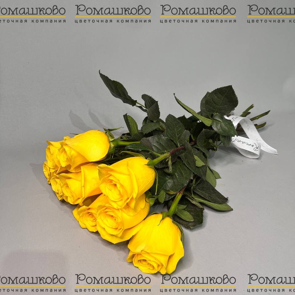 Букет из желтых роз