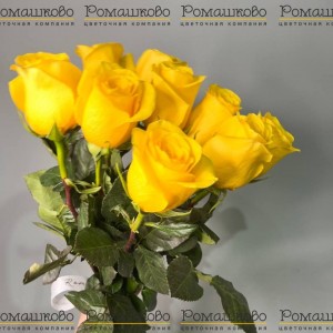 Превью Букет из желтых роз