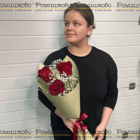 Букет из 3 роз за 1 430 - «Ромашково» в Красноярске