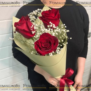 Превью Букет из 3 роз