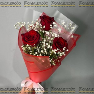 Превью Букет из 3 роз