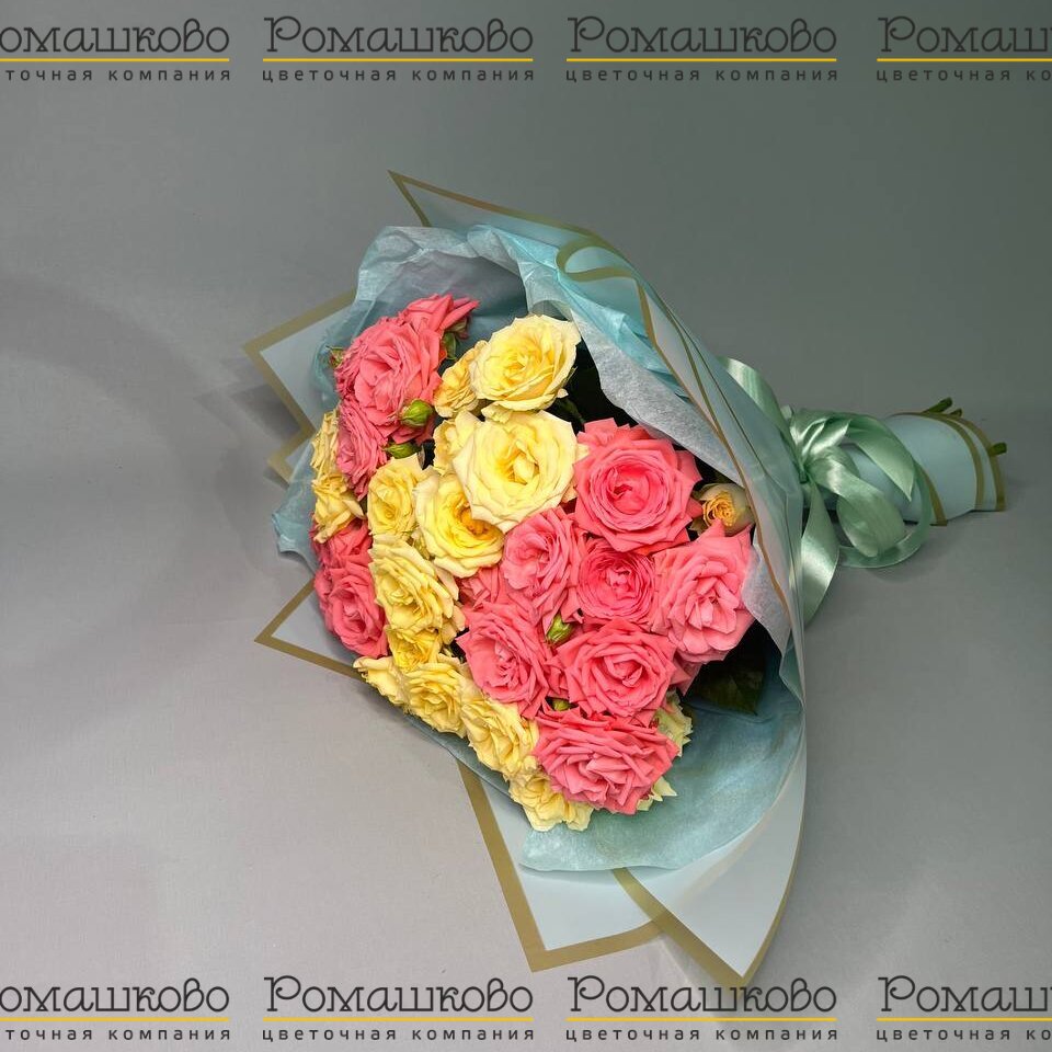 Букет из кустовых роз «Палитра красок»