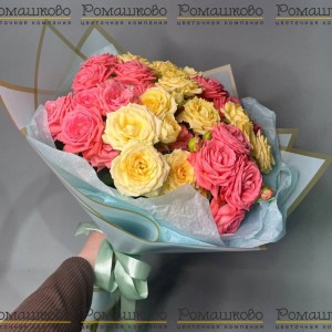 Превью Букет из кустовых роз «Палитра красок»