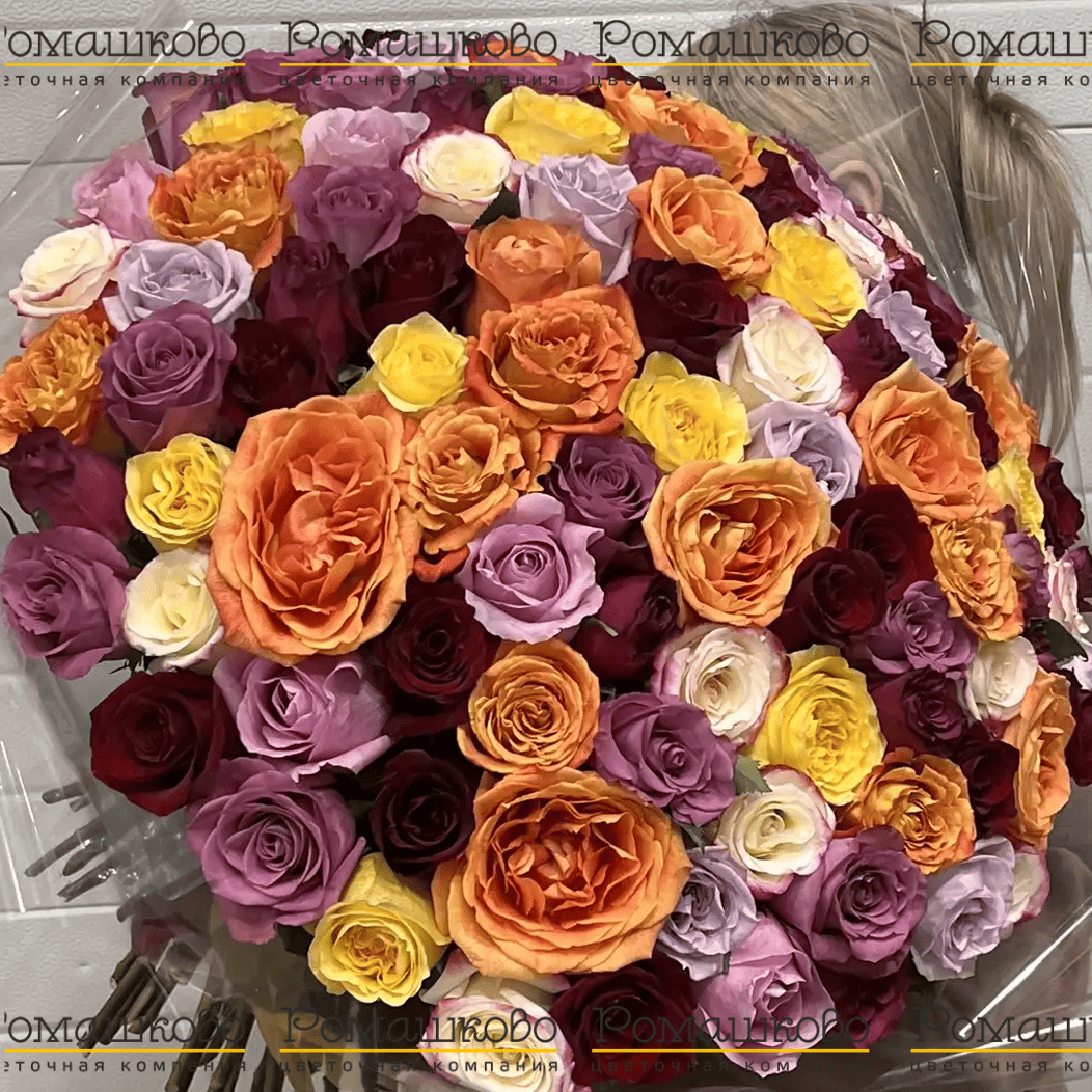 Букет из розы «Долина роз»