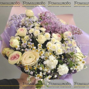 Превью Букет «Леди совершенство»