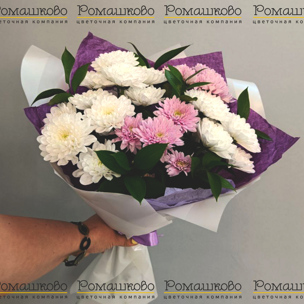 Букет из хризантем «Люби сердцем»