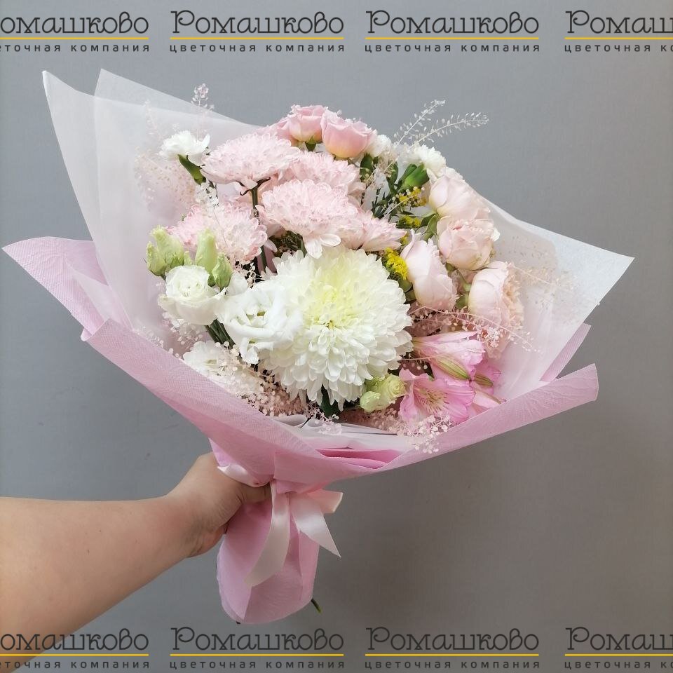 Букет из хризантем «Роскошные объятия»