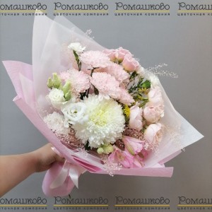 Превью Букет из хризантем «Роскошные объятия»