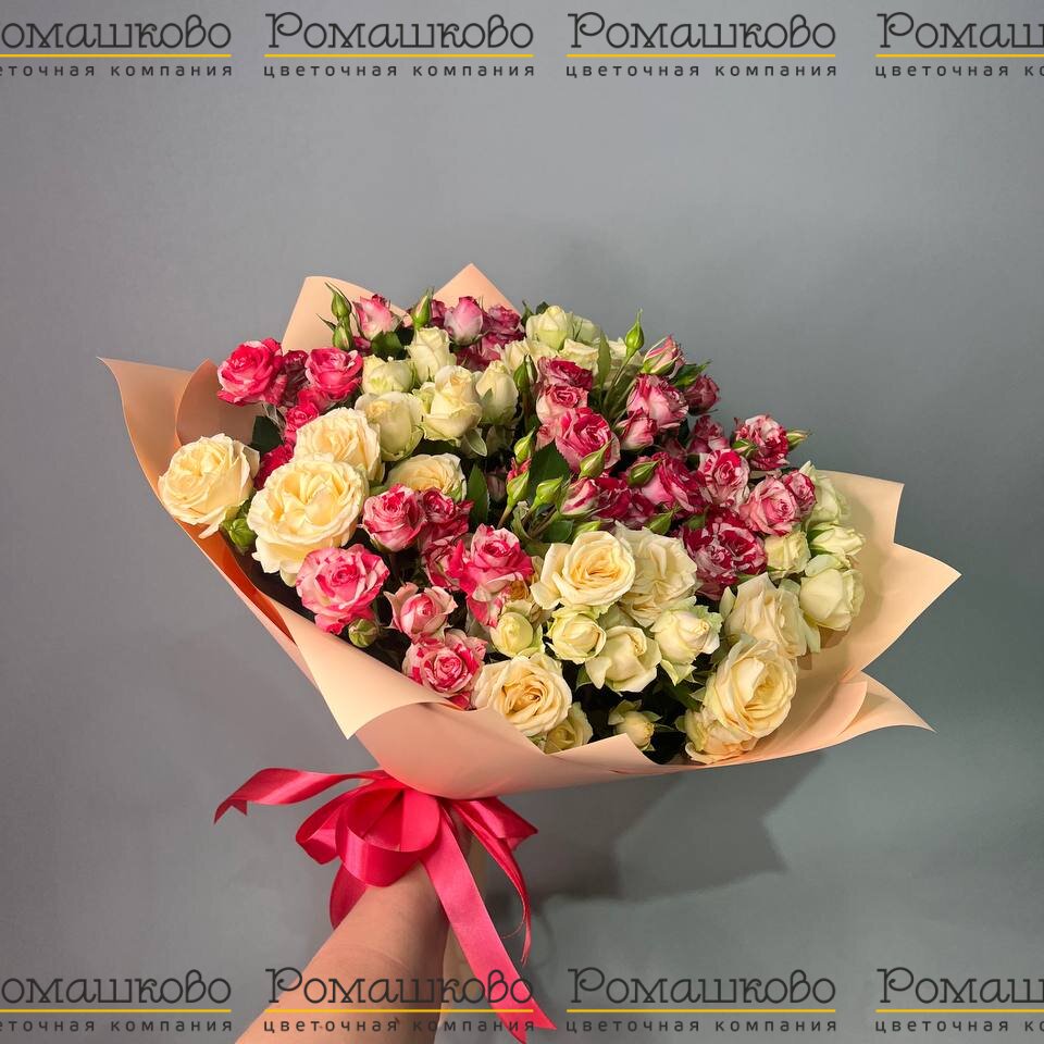 Букет из кустовых роз «Необыкновенная»