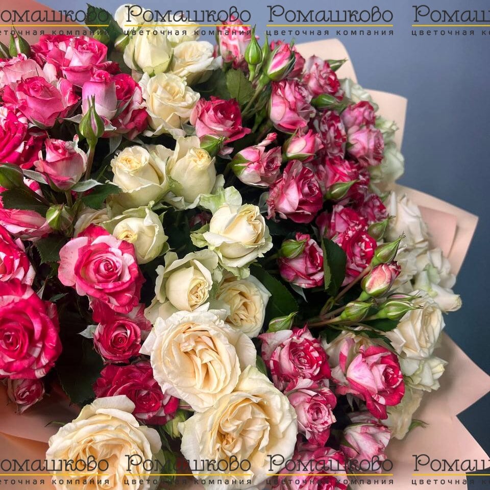 Букет из кустовых роз «Необыкновенная»