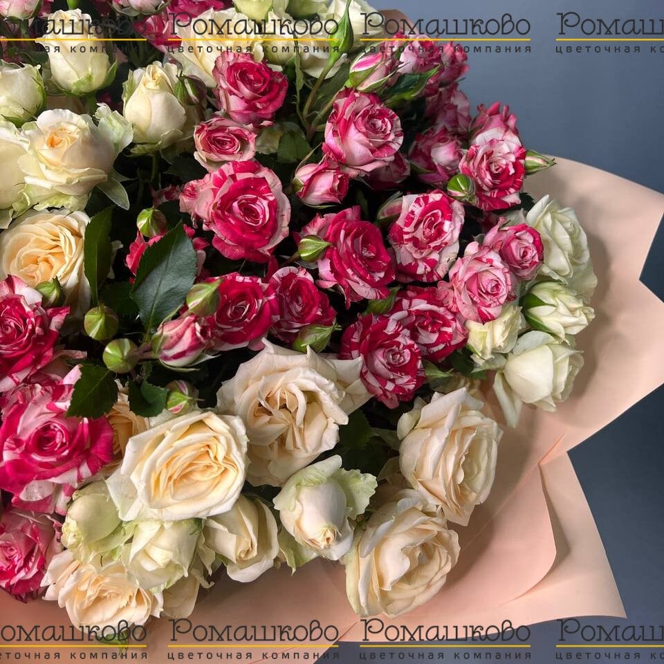 Букет из кустовых роз «Необыкновенная»