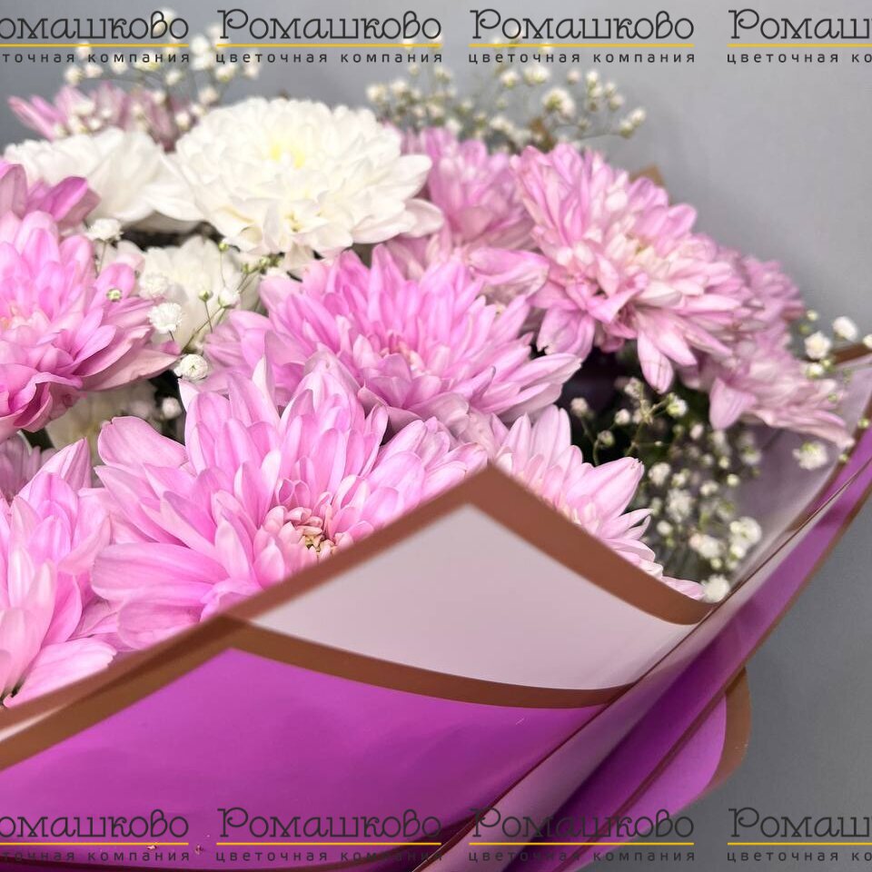 Букет из хризантем «В центре внимания»