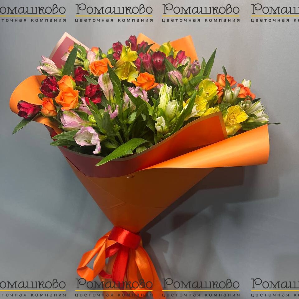 Букет из альстромерий «Приятной девушке»