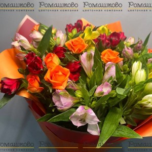 Превью Букет из альстромерий «Приятной девушке»