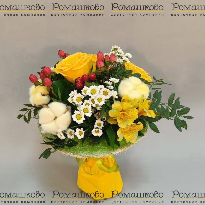 Букет «Солнце на ладони»