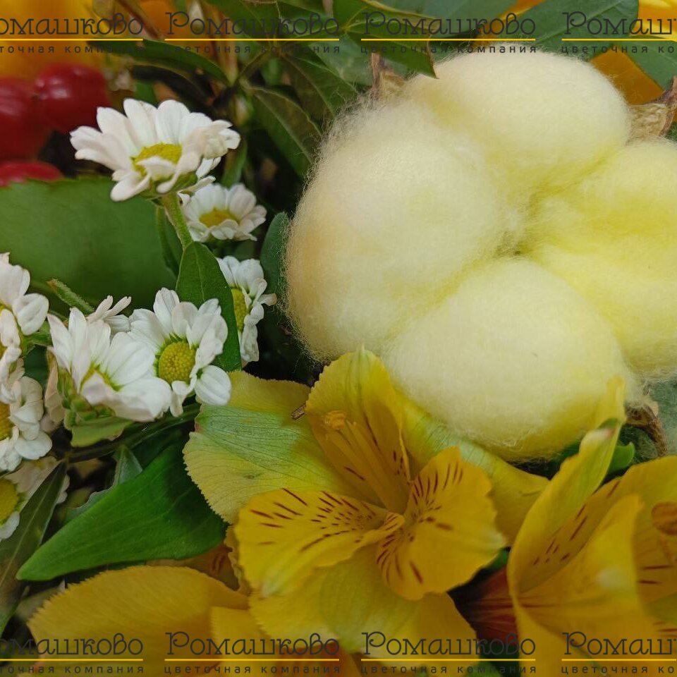 Букет «Солнце на ладони»