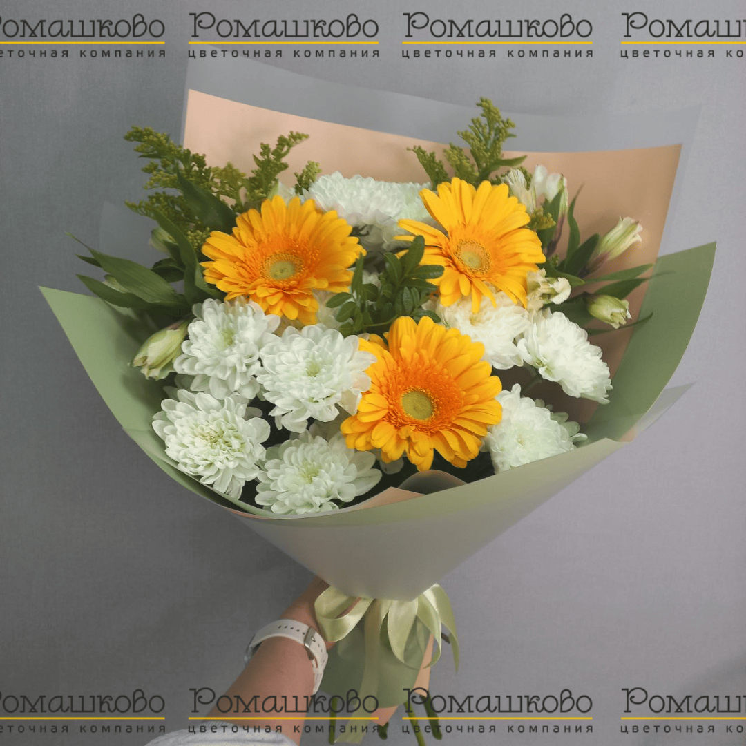 Букет из гербер «Сальса»
