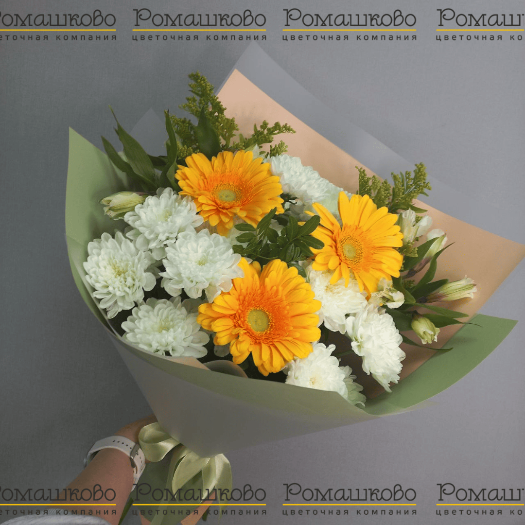 Букет из гербер «Сальса»