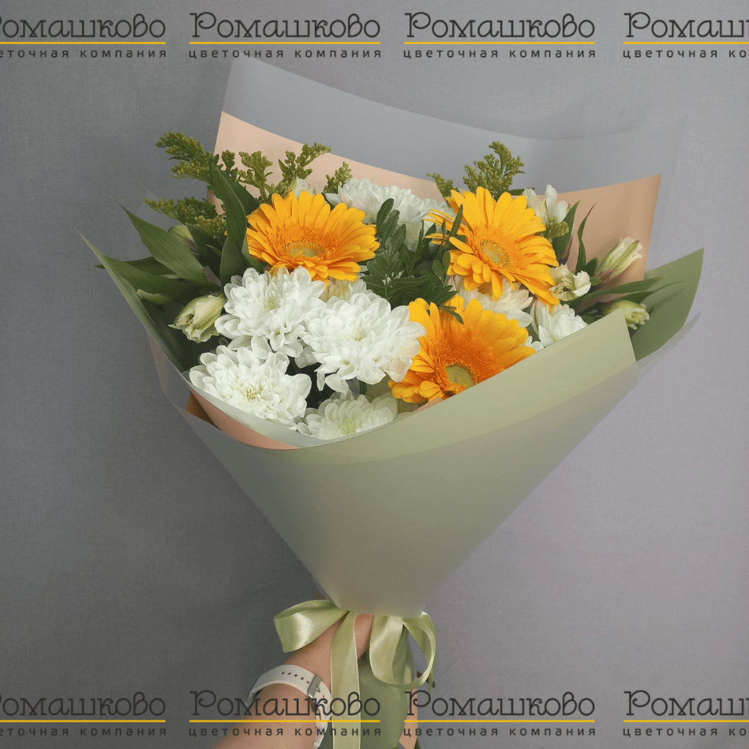 Букет из гербер «Сальса»