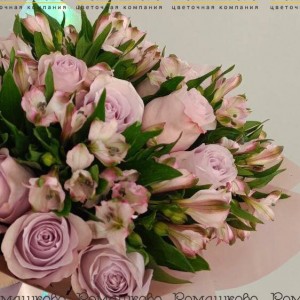 Превью Букет из альстромерий «День на Марсе»