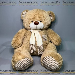 Превью Мишка Тедди 120см