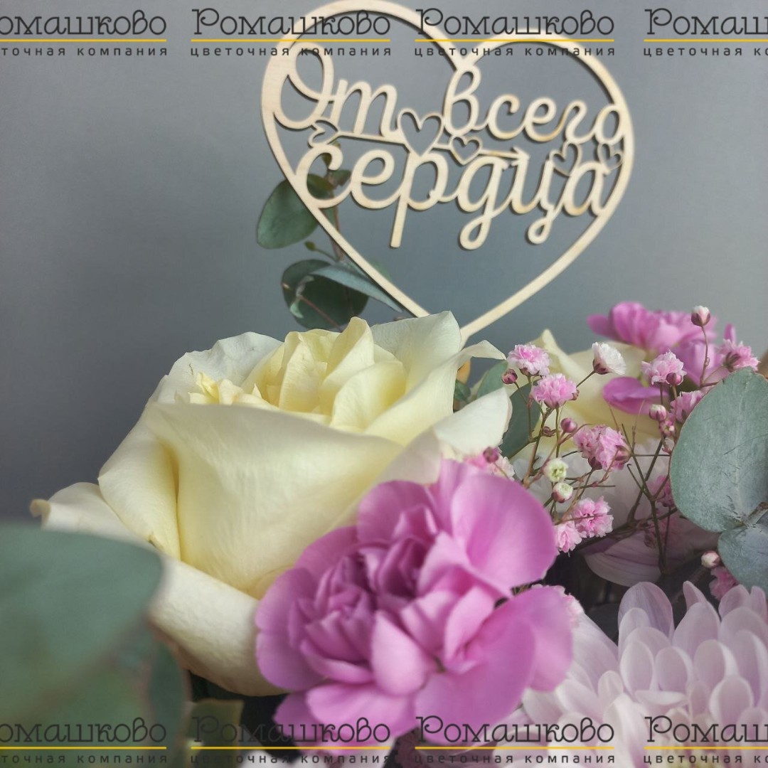 Корзина с цветами «Королева ангелов»