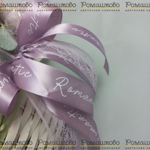 Превью Корзина с цветами «Последняя тайна»