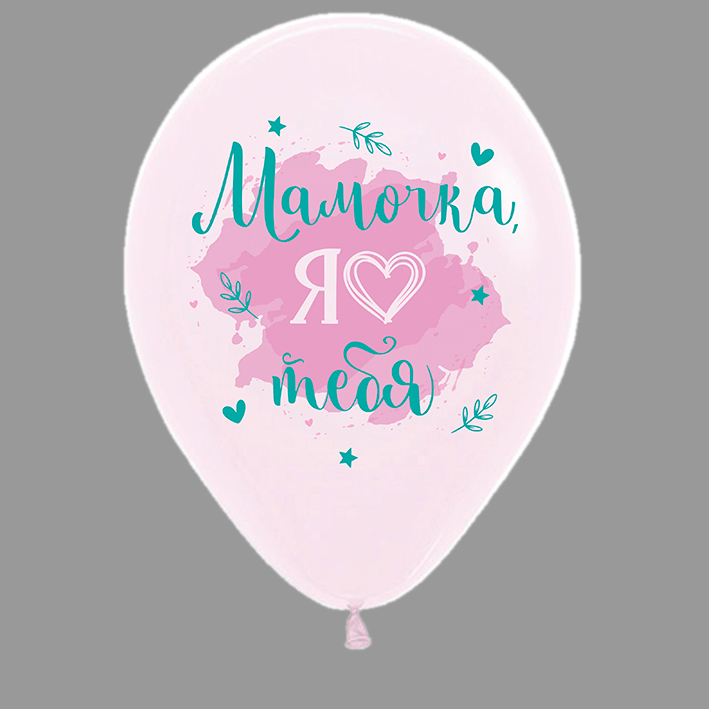 Воздушный шар 