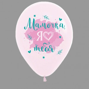 Превью Воздушный шар 