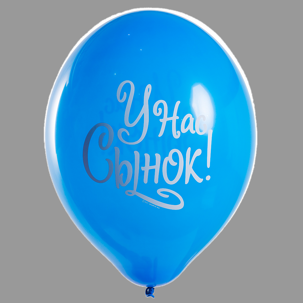 Воздушный шар 