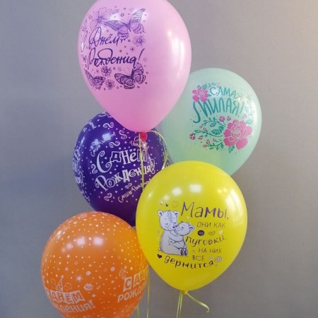 Букет из 5 шаров с гелием