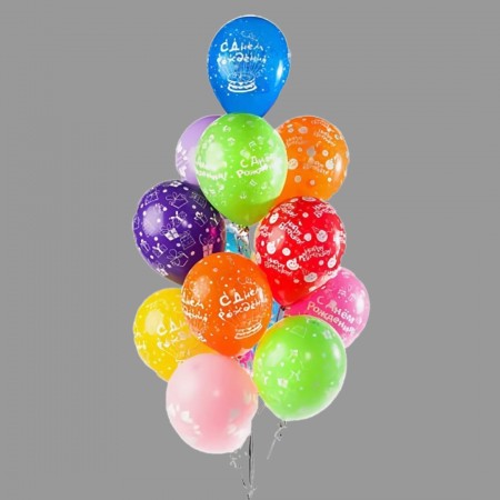 Букет из 15 воздушных шаров с гелием