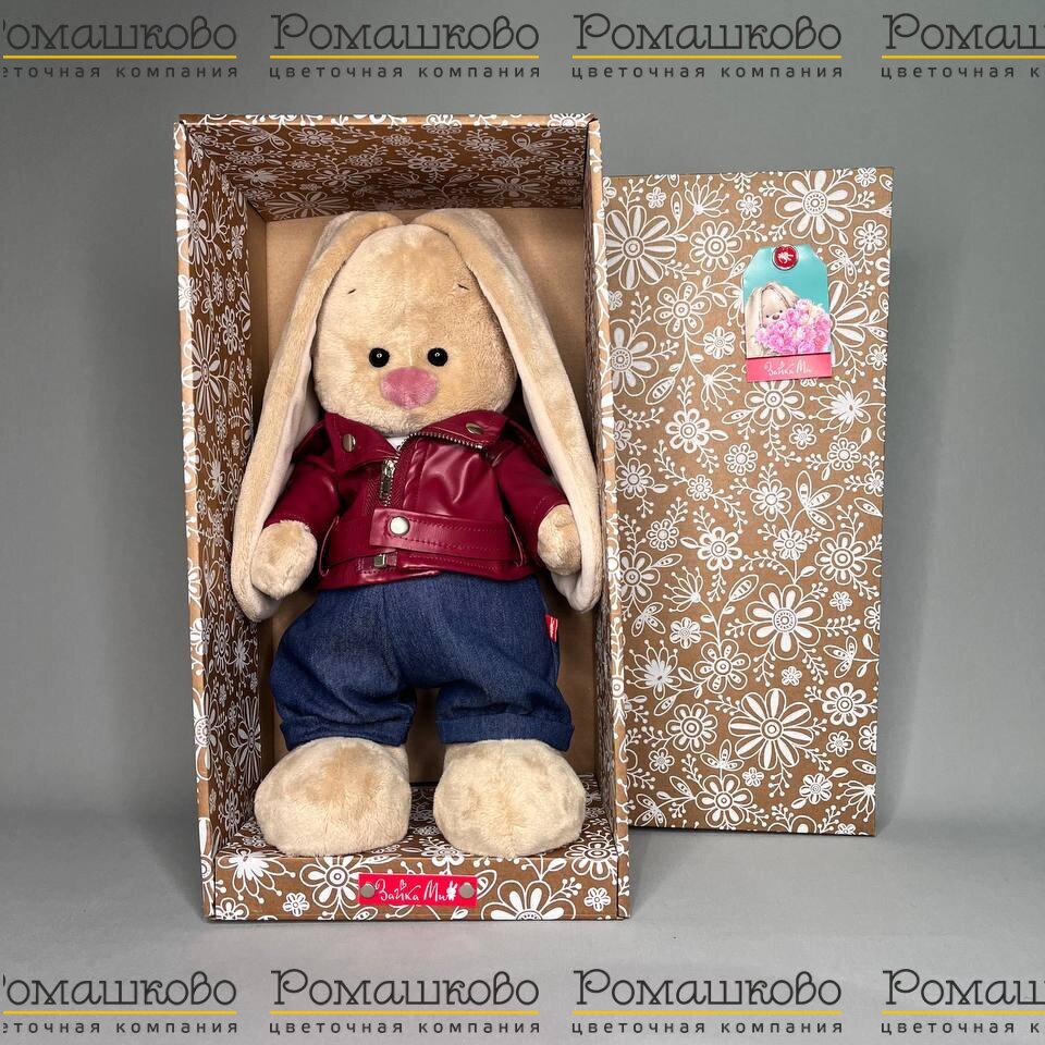 Зайка Ми в косухе и джинсах