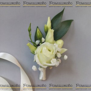 Превью Свадебный букет «Трепетная любовь»