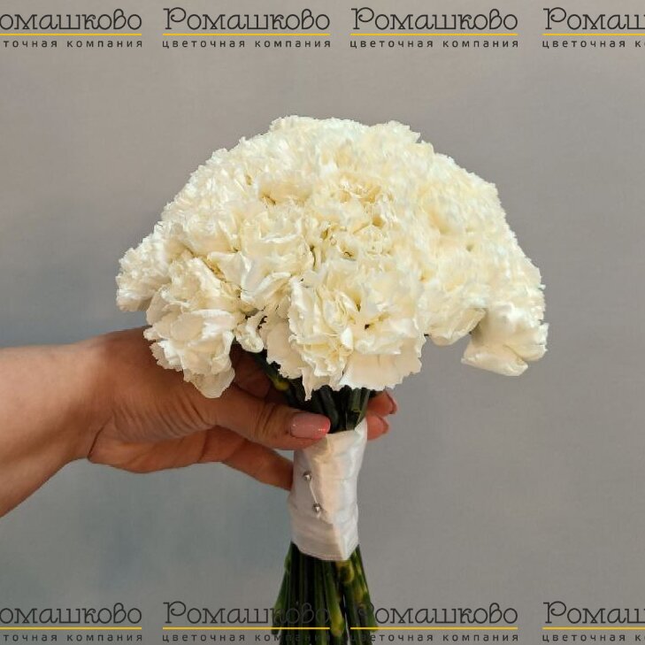 Свадебный букет «Скромная улыбка»