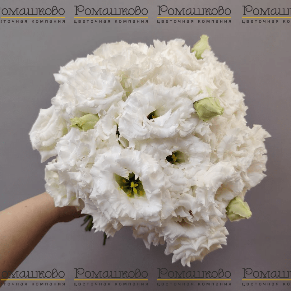 Свадебный букет «Иноземка»