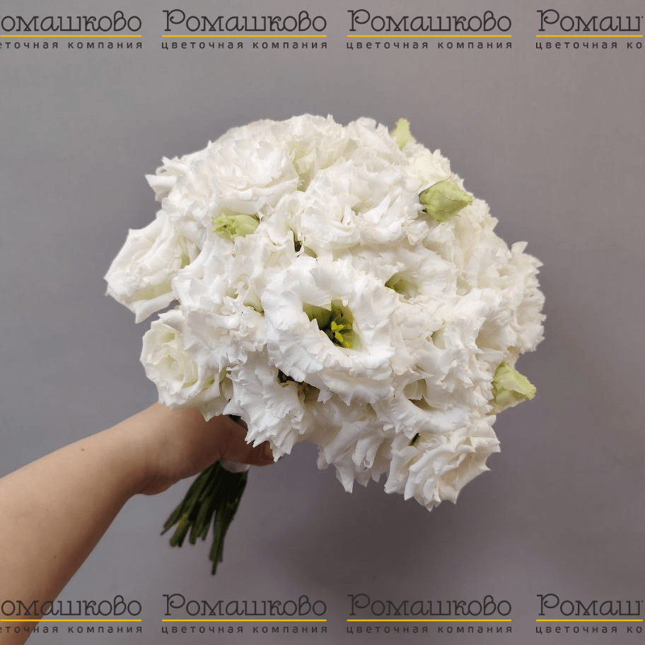 Свадебный букет «Иноземка»