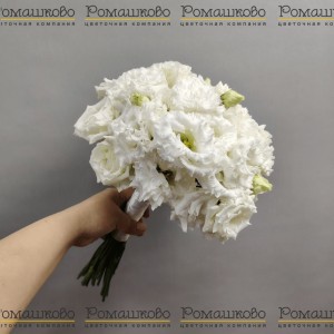 Превью Свадебный букет «Иноземка»