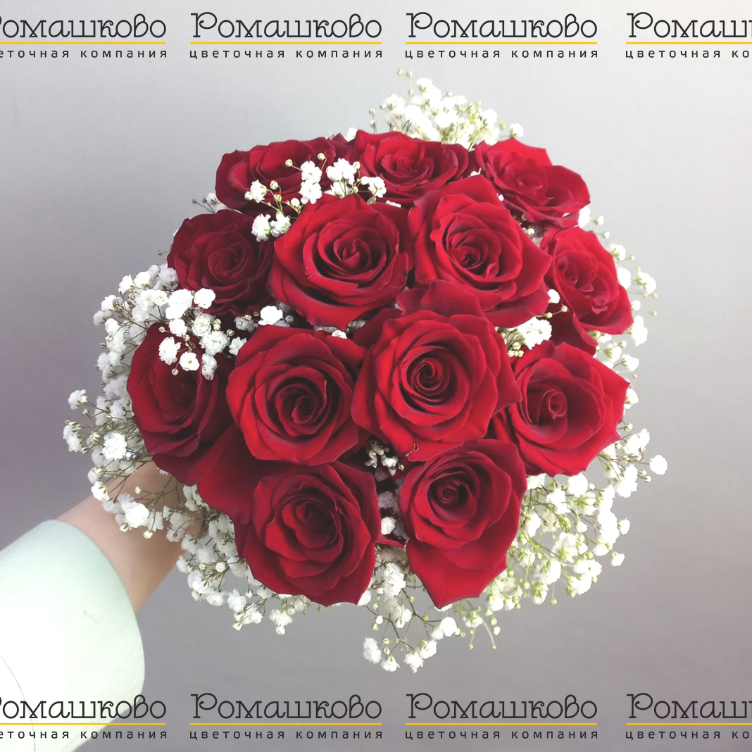 Букет невесты «Красота любви»