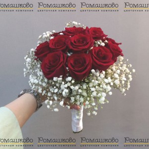 Превью Букет невесты «Красота любви»