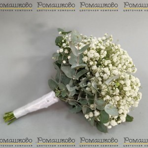 Превью Букет невесты «Пышный бал»