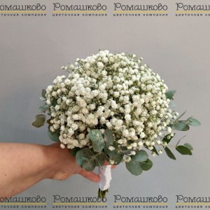 Превью Букет невесты «Пышный бал»