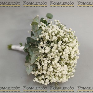 Превью Букет невесты «Пышный бал»